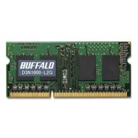 BUFFALO PC3L-12800対応 204PIN DDR3 SDRAM 2GB D3N1600-L2G | ハイパーマーケット