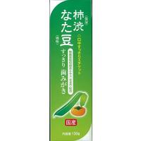 なた豆・柿渋すっきり歯みがき 130g | ハイパーマーケット