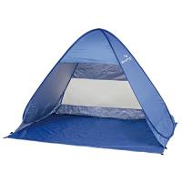 キャプテンスタッグ(CAPTAIN STAG) テント シャイニーリゾート ポップアップ テント UV M ブルー UA-14 | ハイパーマーケット