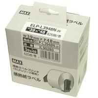 マックス ラベル 上質感熱紙 ダイカットラベル ラベルプリンタ用 ELP-L3948N-20 | ハイパーマーケット