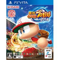 実況パワフルプロ野球2016 (特典なし) - PS Vita | ハイパーマーケット