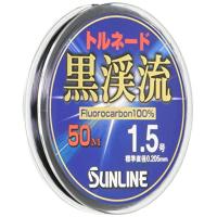 サンライン(SUNLINE) フロロカーボンライン トルネード黒渓流2 50m 1.5号 ブラック | ハイパーマーケット