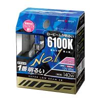 IPF ヘッドライト フォグランプ ハロゲン H1 バルブ SLB X8 6100K 61L1 | ハイパーマーケット