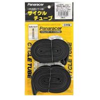 パナレーサー(Panaracer) 日本製 チューブ2本入 [W/O700x23~26C] 仏式バルブ 0TW700-25F-NP-2 仏式バルブ34 | ハイパーマーケット