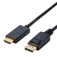 エレコム 変換ケーブル HDMI DisplayPort 1.0m ブラック CAC-DPHDMI10BK | ハイパーマーケット