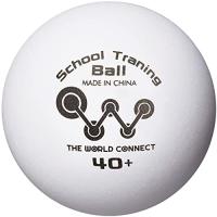 [ザ] ワールドコネクト 卓球 ボール TWC スクール トレーニングボール 40＋ 100球入 DV010 ホワイト | ハイパーマーケット