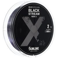 サンライン(SUNLINE) 松田スペシャル ブラックストリームマークX 600m単品 2号 | ハイパーマーケット