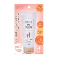 M&amp;D UVカラーコントロールクリーム SPF50+ PA++++ 80g | ハイパーマーケット