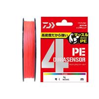 ダイワ(DAIWA) PEライン UVF PEデュラセンサーX4+Si2 2.5号 200m コーラルレッド | ハイパーマーケット