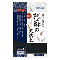 寿工芸 コトブキ メダカ 阿蘇の天然土 黒 2L | ハイパーマーケット