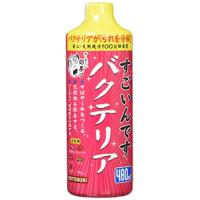 寿工芸 コトブキ工芸 すごいんです バクテリア480ｍｌ | ハイパーマーケット