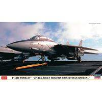 ハセガワ 1/72 アメリカ海軍 F-14B トムキャット VF-103 ジョリーロジャース クリスマススペシャル プラモデル 02391 | ハイパーマーケット