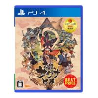 天穂のサクナヒメ BEST PRICE -PS4 | ハイパーマーケット