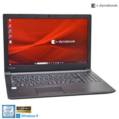 東芝 - SSDで快適 Corei5 大解像度 東芝 ダイナブックサテライト B652/H SSDで快適 Corei5 大解像度 東芝 ダイナブックサテライト B652/H
