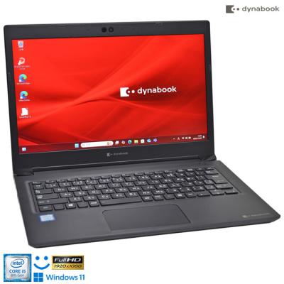 m2 ssd 256gb（dynabook）のおすすめ人気商品一覧 通販 - Yahoo
