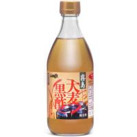 霧島黒酢の国産大麦黒酢500ml | ハイパーマリモショップ