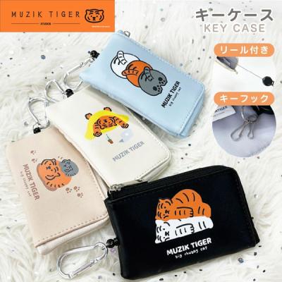 イプケースの商品一覧 通販 - Yahoo!ショッピング