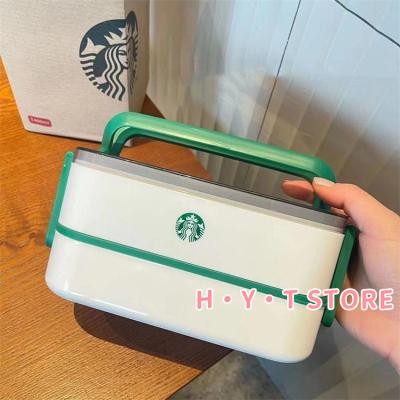 スターバックス 弁当箱のおすすめ人気商品一覧 通販 - Yahoo