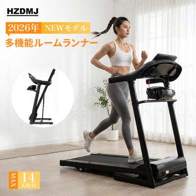 トレッドミル zwift（家電）のおすすめ人気商品一覧 通販 - Yahoo