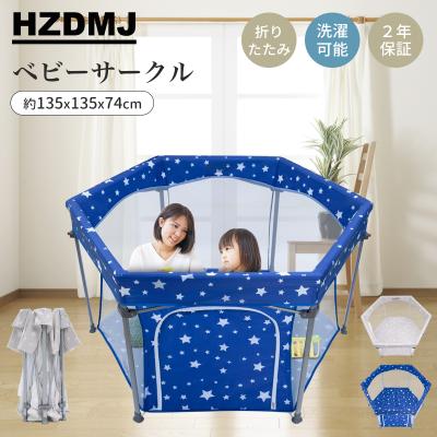 hzdmj ベビーベッドのおすすめ人気ランキングTOP55 - Yahoo!ショッピング