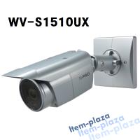 防犯カメラ 「WV-S1510UX」 屋外 パナソニック i-PRO 1.3MP (720P) ハウジング 一体型 カメラ | アイテムプラザ