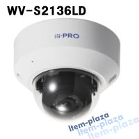 防犯カメラ 「WV-S2136LD」 屋内 パナソニック i-PRO 2MP (1080P) ドーム ネットワーク  AI カメラ アナログ 出力対応 モデル | アイテムプラザ