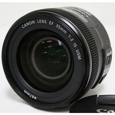 Canon EOS Kiss x7i 単焦点レンズの商品一覧 通販 - Yahoo Canon EOS Kiss x7i 単焦点レンズの商品一覧 通販 - Yahoo