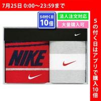 在庫残り僅か　NIKE　ナイキ　スポーツタオル・フェイスタオルセット　タオルギフト :251-66:I-CHIE - 通販 - Yahoo!ショッピング