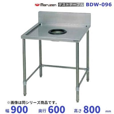業務用厨房機器販売cleaveland - 作業台・調理台各種|Yahoo 業務用厨房機器販売cleaveland - 作業台・調理台各種|Yahoo