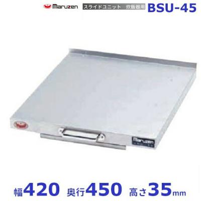 業務用厨房機器販売cleaveland - 作業台・調理台各種|Yahoo 業務用厨房機器販売cleaveland - 作業台・調理台各種|Yahoo