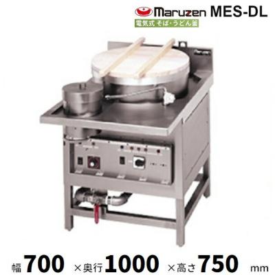 うどん、日本そば、中華そば兼用練り機（ミキサー）と湯煎機