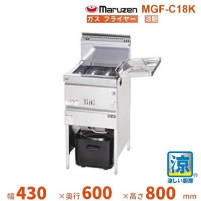 mgf-c18kのおすすめ人気商品一覧 通販 - Yahoo!ショッピング