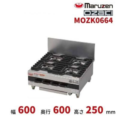 業務用コンロ 4口の商品一覧 通販 - Yahoo!ショッピング