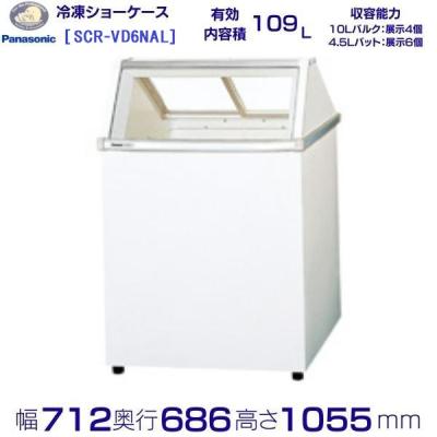 scr-vd6na（DIY、工具）のおすすめ人気商品一覧 通販 - Yahoo!ショッピング