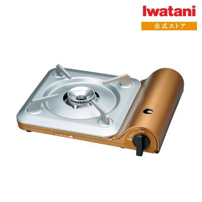 カセットコンロ（色：ゴールド系）｜ガステーブル、コンロ｜キッチン