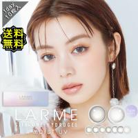 カラコン ワンデー 度あり ラルム larme シリコーンハイドロゲル 池田エライザ DIA14.0mm 14.5mm BC8.7 1箱10枚入り 大人ナチュラル 自然 水光感 透明感 高度数 | i-conヤフー店