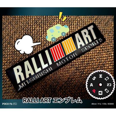 ラリーアート（自動車用 エンブレム）｜ドレスアップ用品｜自動車 | 車 