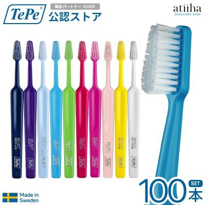 tepe 歯ブラシのおすすめ人気商品一覧 通販 - Yahoo!ショッピング