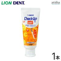 歯みがき粉 LION ライオン 歯磨き粉 950ppmF Check-Up gel チェックアップジェル 60g レモンティー 1本 | アットイーハ