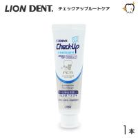 歯磨き粉 LION ライオン ジェルタイプ 1450ppmF Check-Up rootcare チェックアップルートケア 90g 1本 | アットイーハ