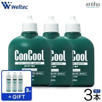マウスウォッシュ 洗口液 ConCool コンクールF 歯周病予防 100ml 3本 選べるおまけ3本付 送料無料 | アットイーハ