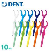 フロス Lion ライオン DENT.EX ウルトラフロス 10本入り 1箱 | アットイーハ