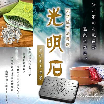 光明石の商品一覧 通販 - Yahoo!ショッピング 光明石の商品一覧 通販 - Yahoo!ショッピング