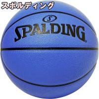 スポルディング バスケットボール 7号 イノセンス ミッドナイトブルー バスケ 77-046J 合成皮革 SPALDING正規品 | アイヒーリング