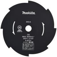 マキタ　Makita 芝刈機・芝生バリカン用替刃 草刈刃230 8枚刃 ロータリー式 A-00701 | i-labo