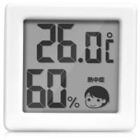 dretec(ドリテック) 温湿度計 温度 湿度 デジタル O-257WT(ホワイト) | i-labo