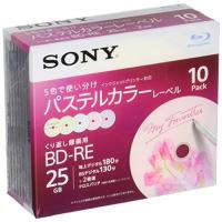 SONY ビデオ用ブルーレイディスク 10BNE1VJCS2(BD-RE1層:2倍速 10枚パック) | i-labo