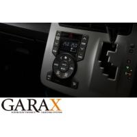 GARAX インジケータLEDカラーチェンジシステム 70ノア/ヴォクシー エアコンパネル/ブルー LC-NV7-EB | i-labo