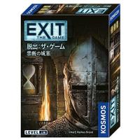 EXIT 脱出:ザ・ゲーム 禁断の城塞 | i-labo