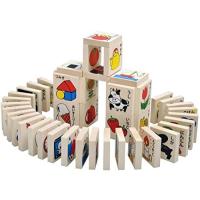 酒井産業 郡上八幡のひらがな積み木 収納箱付き 木製 遊ぶ 知育玩具 書き順 カラフル 男の子 女の子 プレゼント 贈り物 お祝い 誕生日 日本製 | i-labo